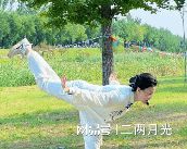 养生运动：BOB彩票官网为生命注入活力(图1)