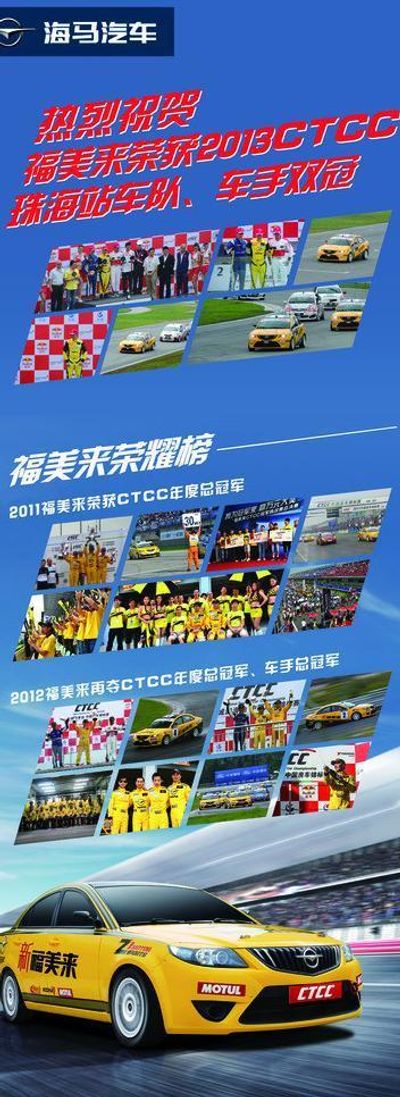 国际攀岩赛事柯桥落BOB彩票注册幕 “小众项目”何以迎来发展新篇？