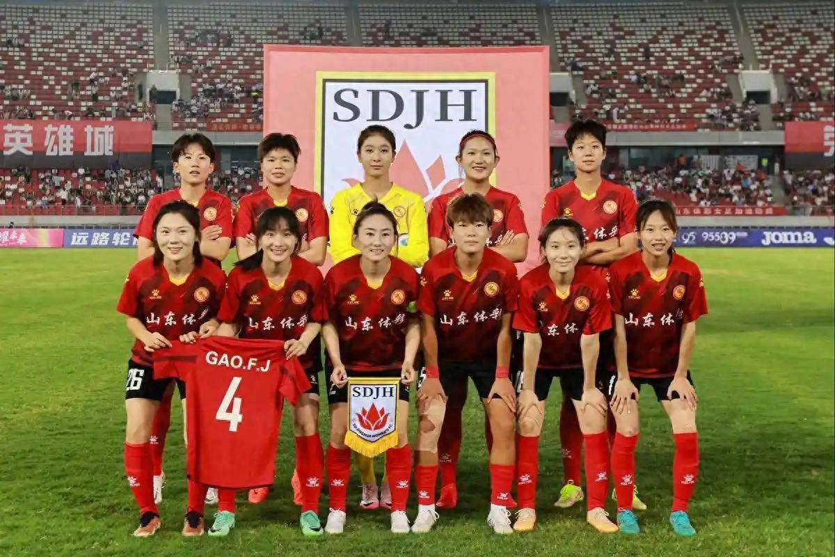 2025年3月8BOB彩票注册日中国体育赛事头条新闻(图1)