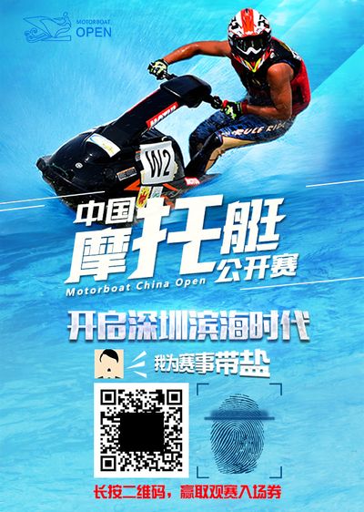 2025CFML夏季赛火热开战谁能拿下新赛季开门红 穿越火线赛事BOB彩票官网