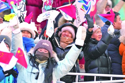 BOB彩票下载赛事即将全面展开——共赏冰雪角逐 精彩值得期待(图1)