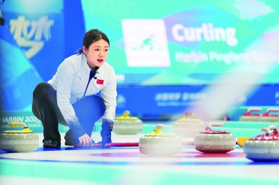 BOB彩票下载赛事即将全面展开——共赏冰雪角逐 精彩值得期待(图2)